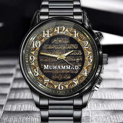 Personalized Muslim Watch Featuring Ayat al-Kursi - Elegant Islamic Gift